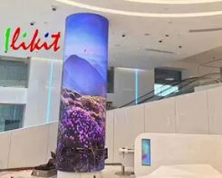 New cylindrical LED display - Màn Hình LED ILIKIT - ILIKIT LED Co.,Ltd.